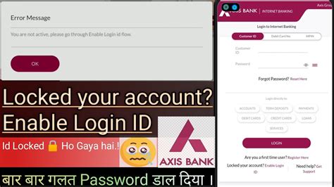 axisbankmaillogin